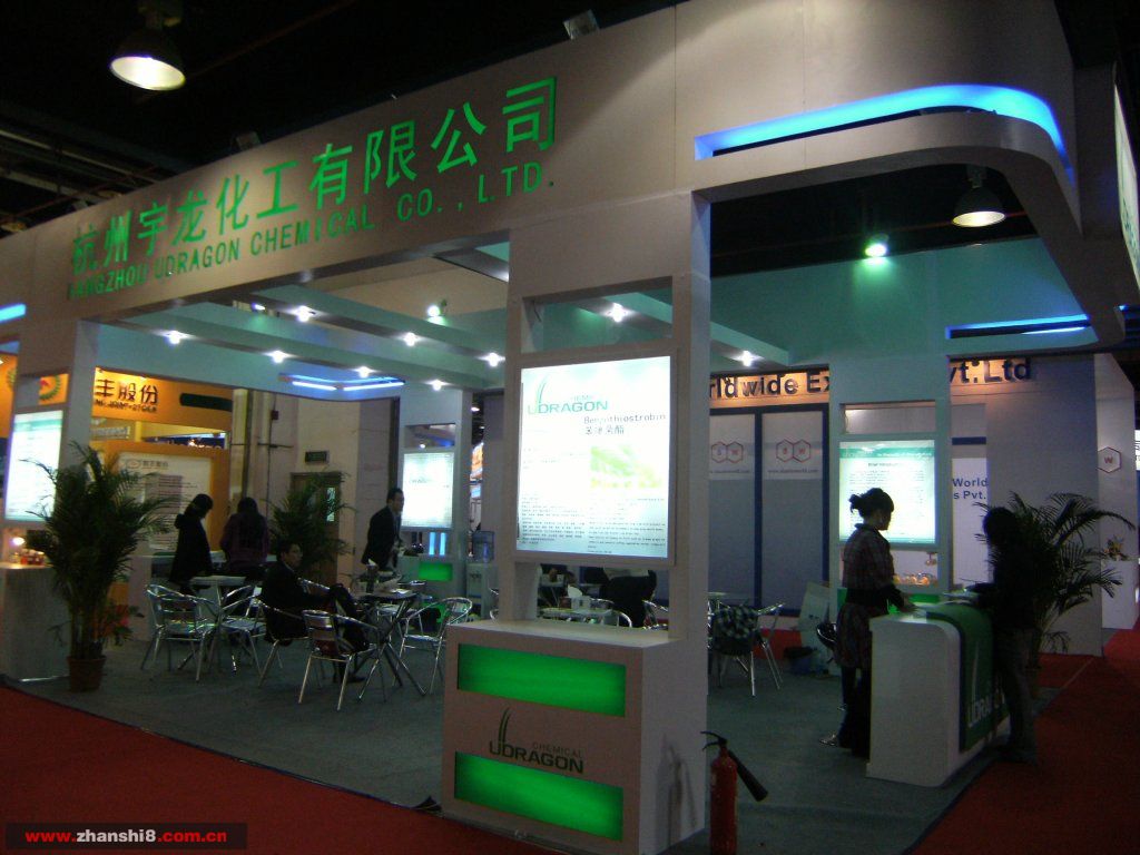 DSCF1312.JPG