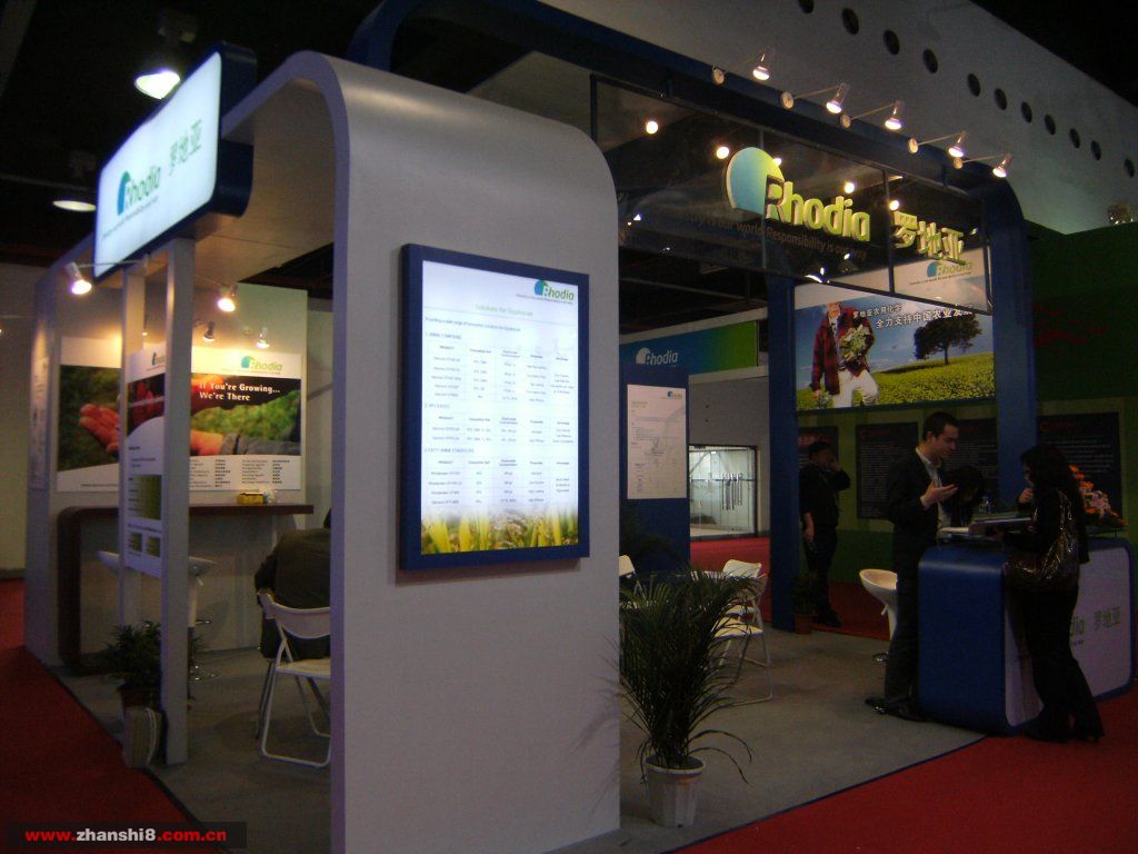 DSCF1316.JPG