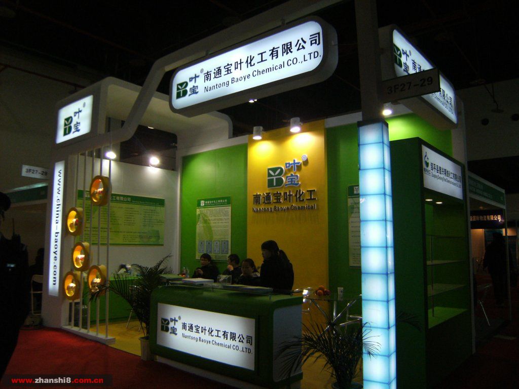 DSCF1317.JPG
