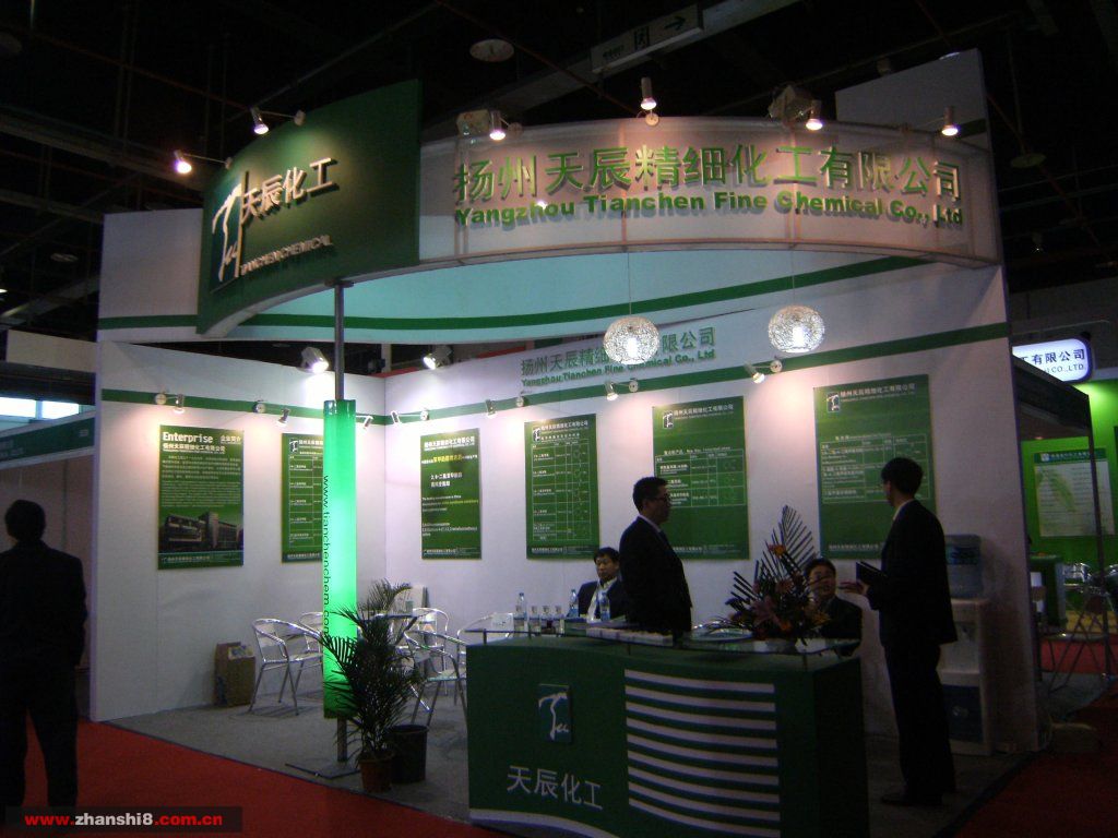 DSCF1319.JPG