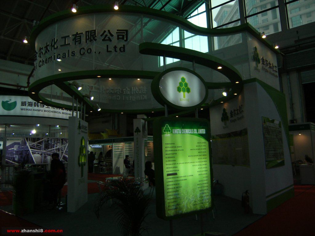 DSCF1323.JPG
