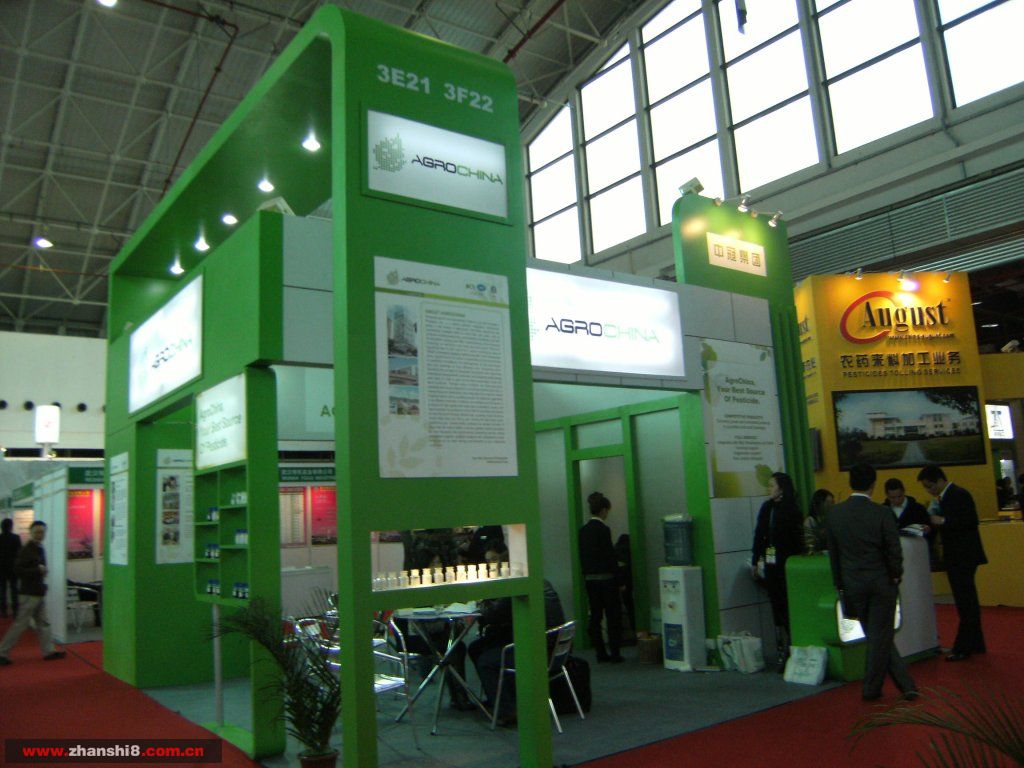 DSCF1324.JPG