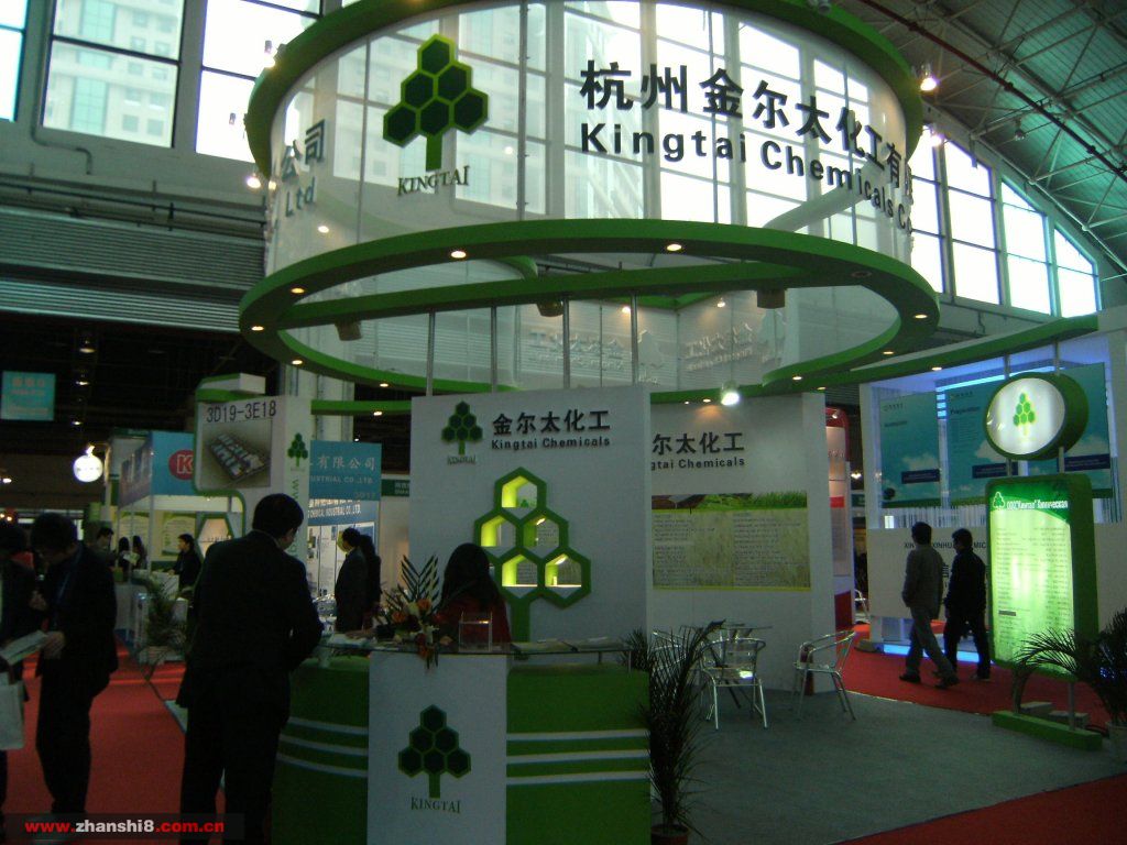 DSCF1328.JPG