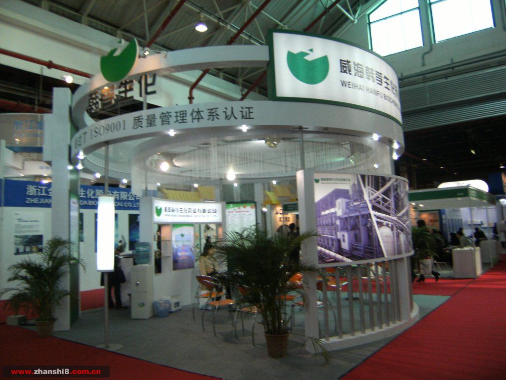 DSCF1329.JPG