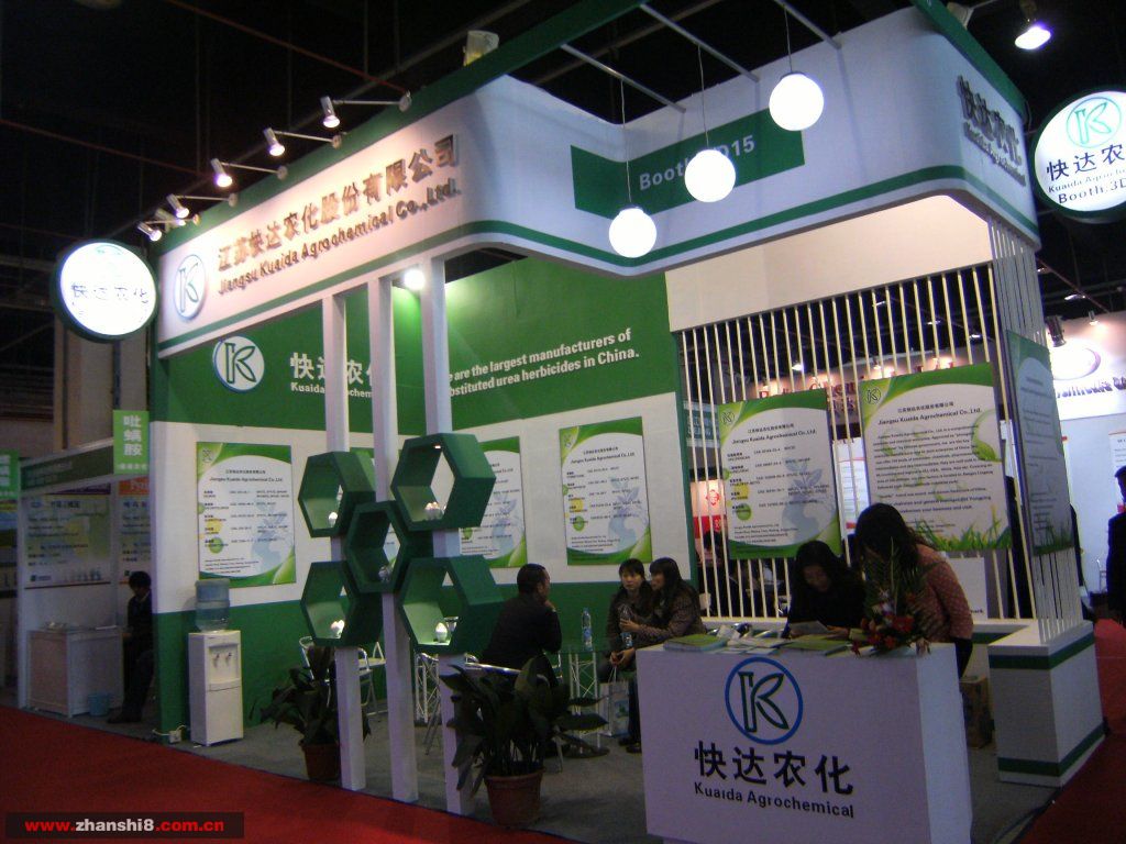 DSCF1330.JPG