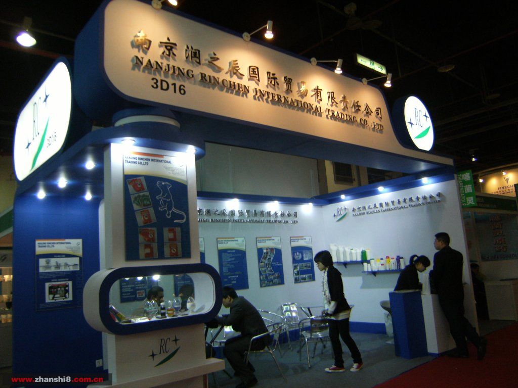 DSCF1331.JPG