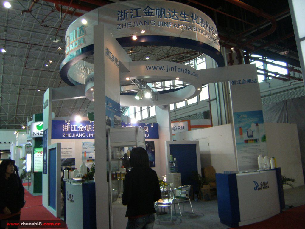 DSCF1333.JPG