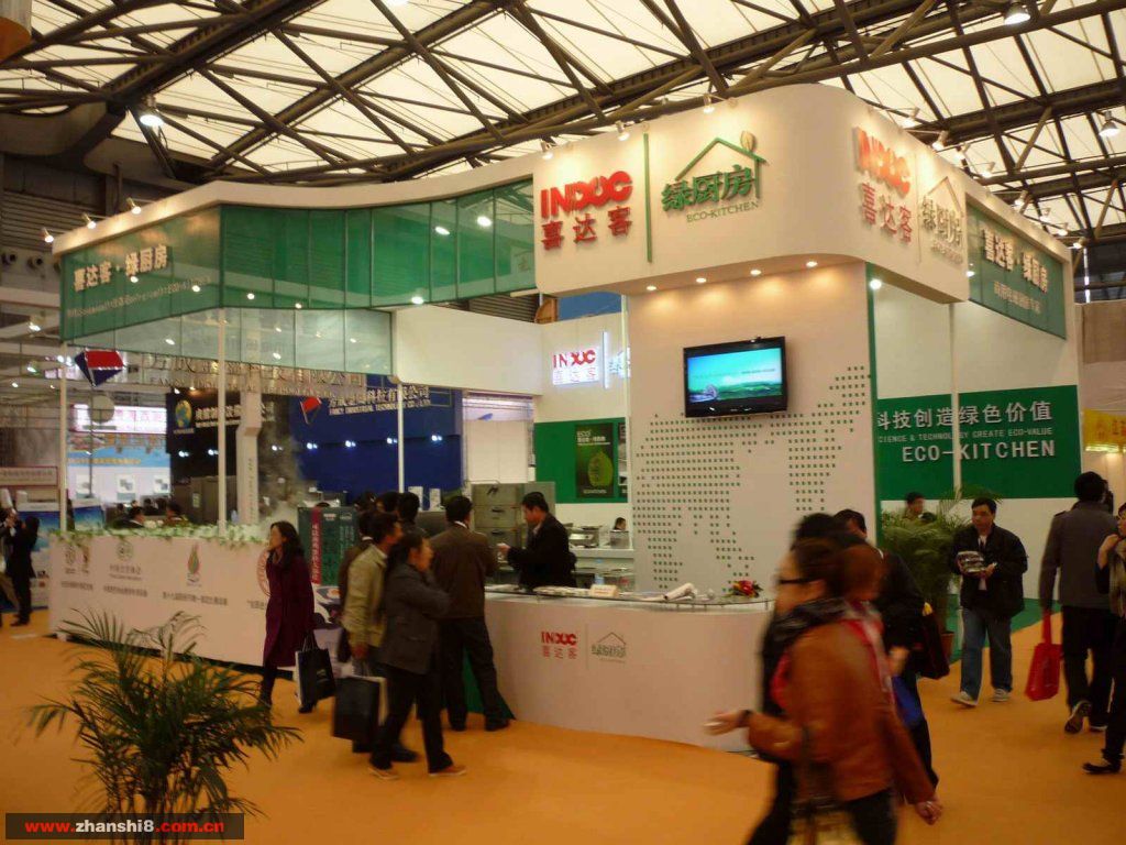 P100020.JPG