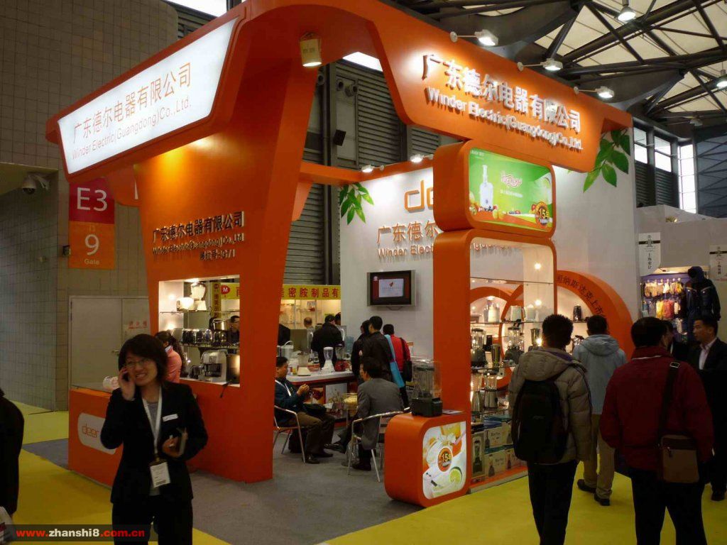 P100029.JPG