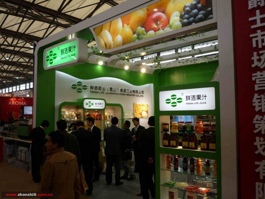 P100027.JPG