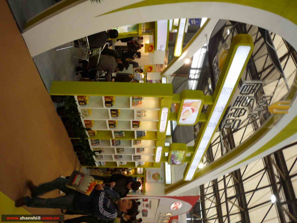 P100036.JPG