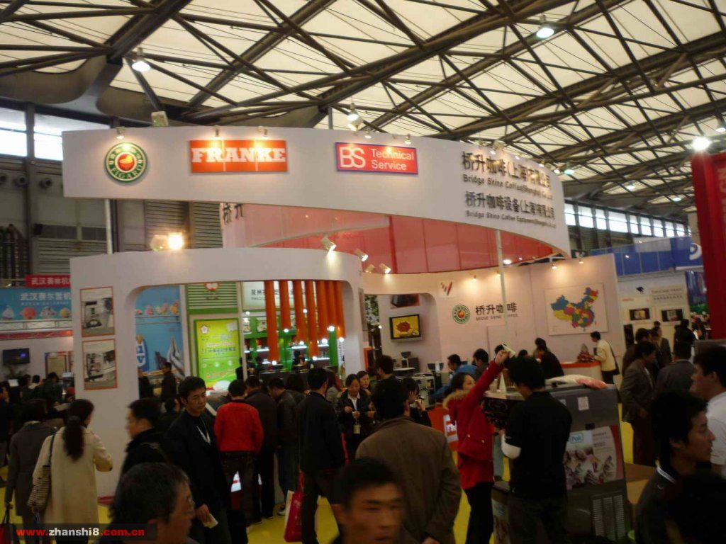 P100043.JPG