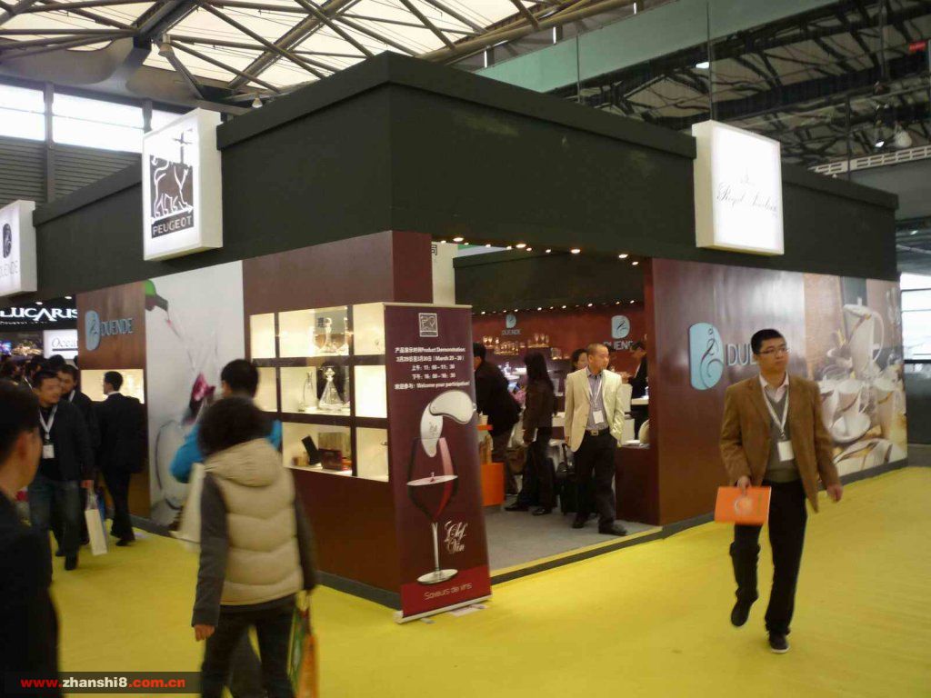 P100041.JPG