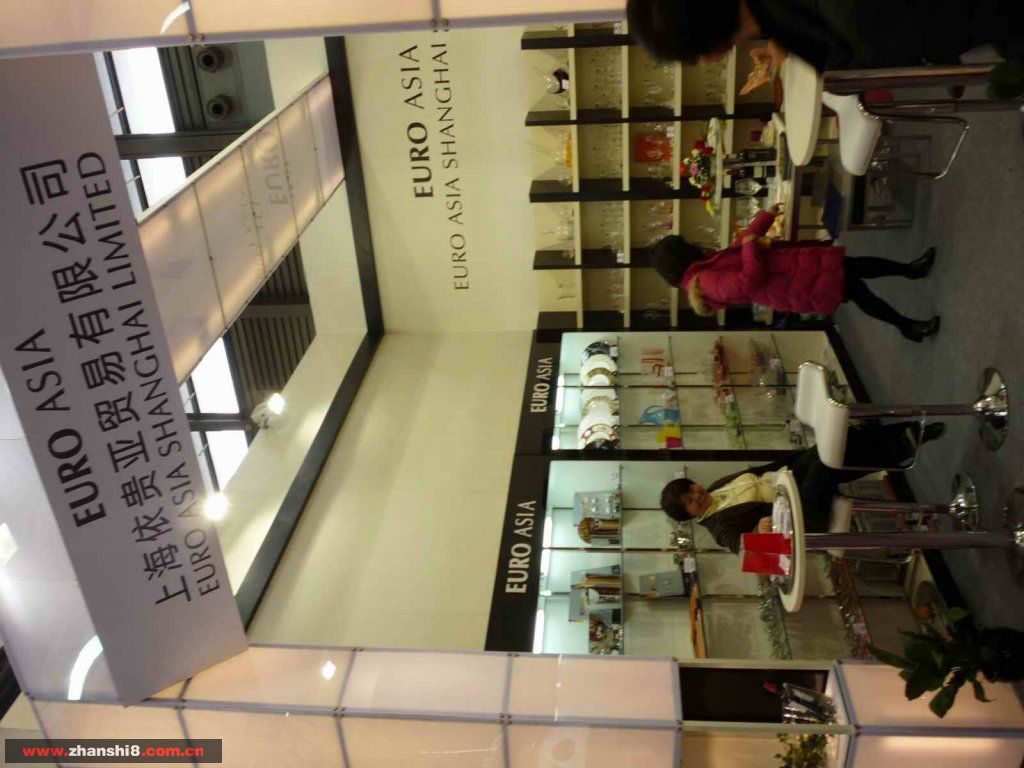 P100051.JPG