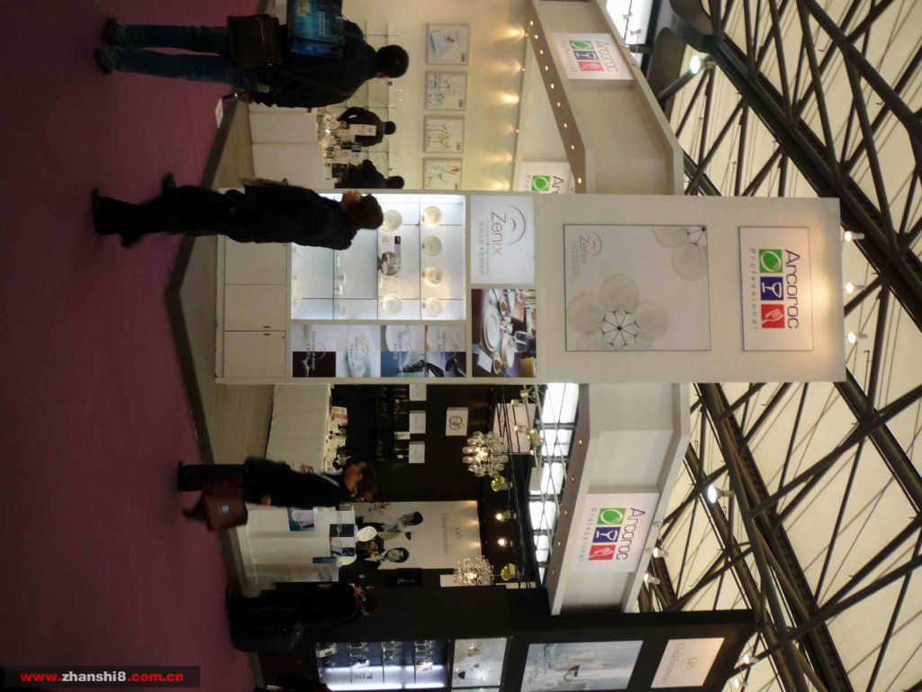 P100048.JPG