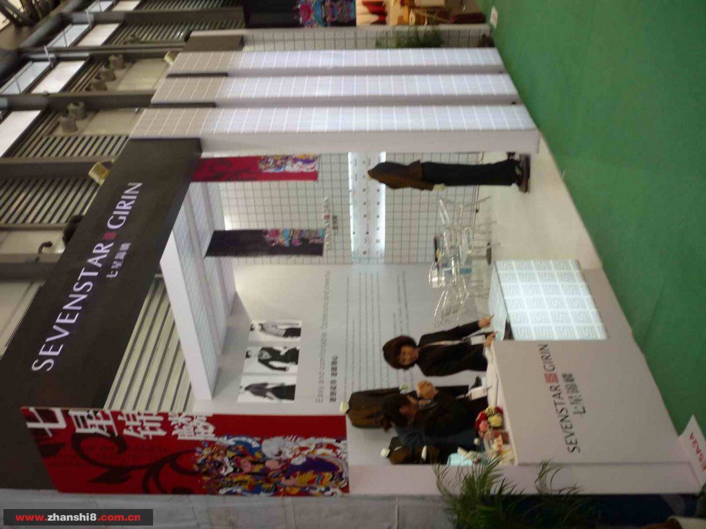 P100077.JPG