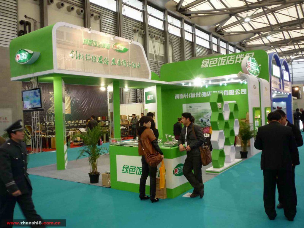 P100088.JPG