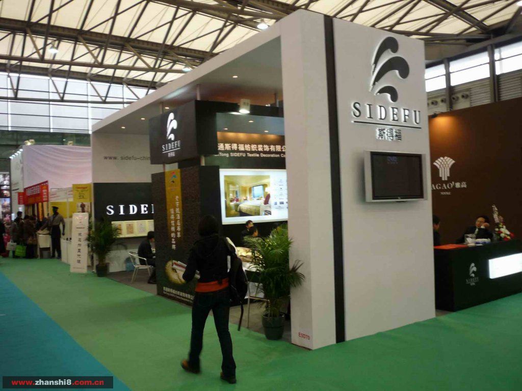 P100084.JPG