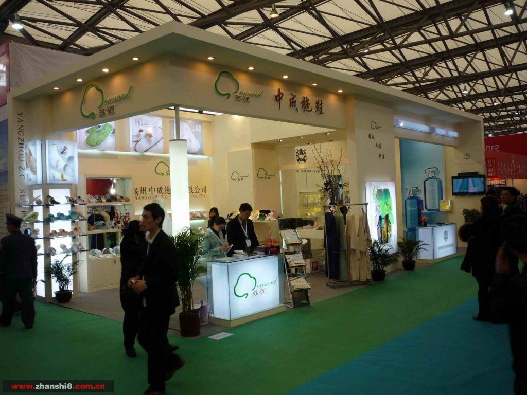 P100085.JPG