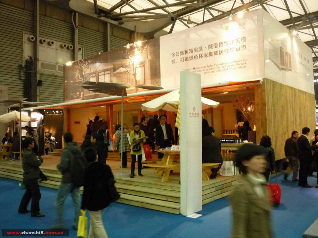 P1000136.JPG