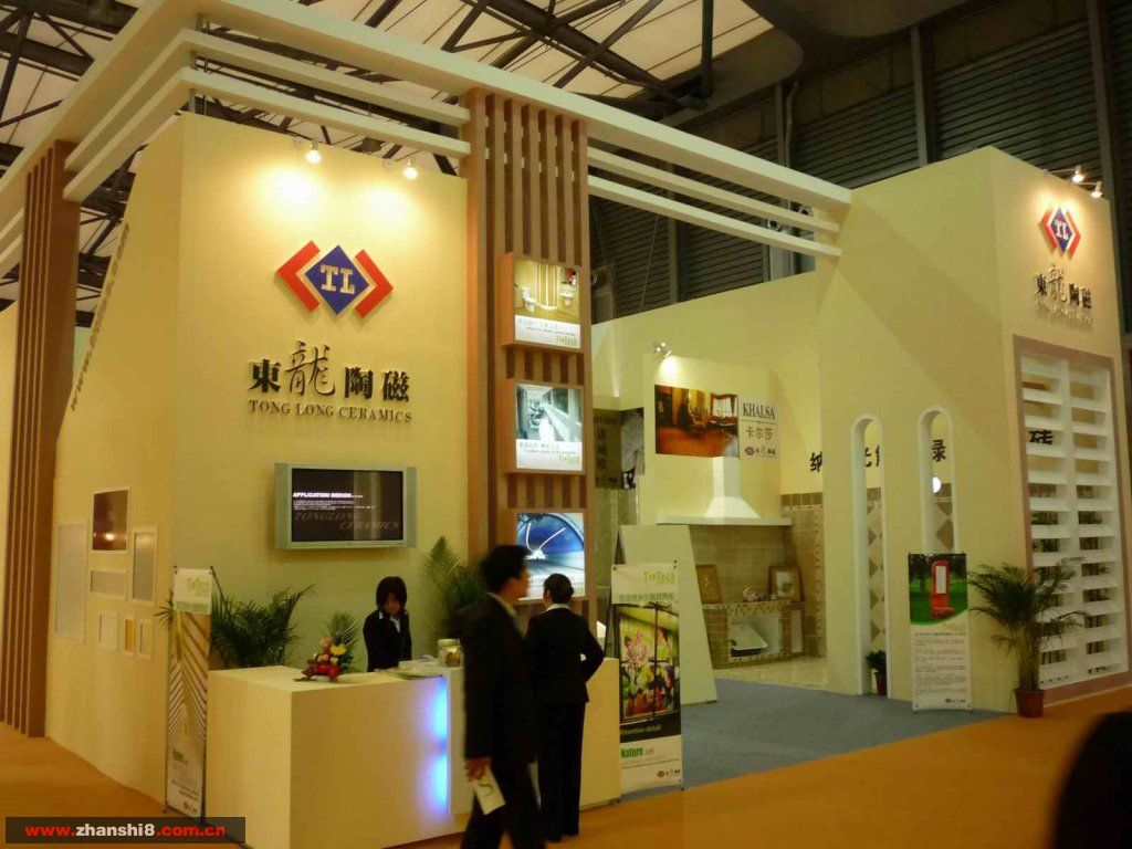 P1000185.JPG