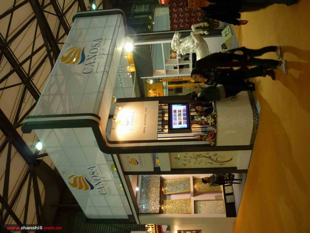 P1000197.JPG