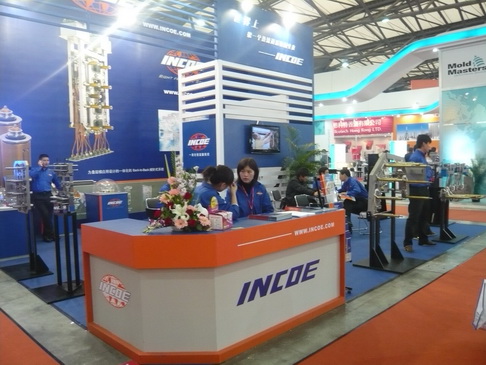 P1070634.JPG