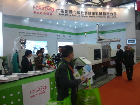 P1070642.JPG
