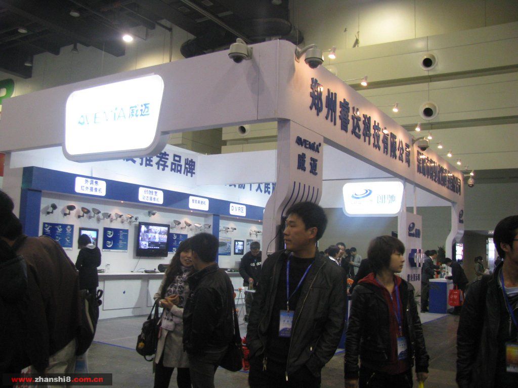 IMG_8469.jpg