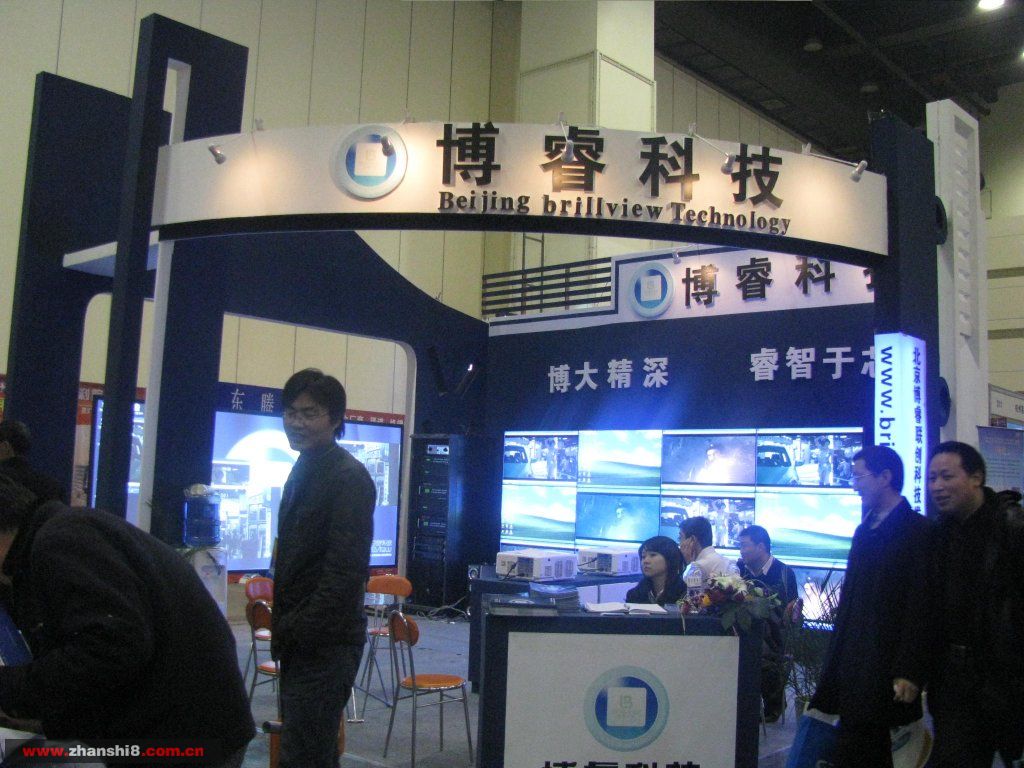 IMG_8534.jpg