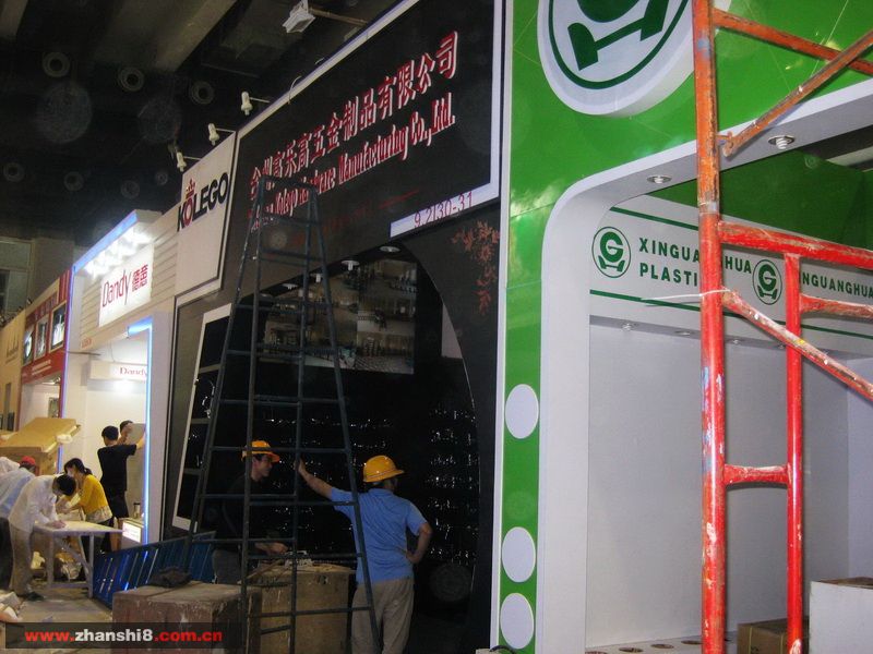 nEO_IMG_Ƭ 205.jpg