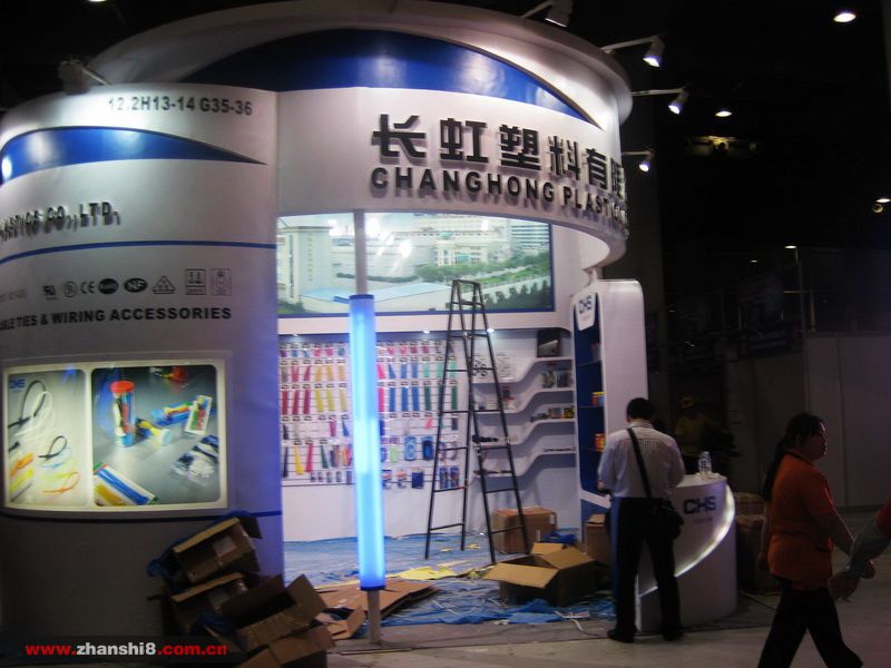 nEO_IMG_Ƭ 255.jpg