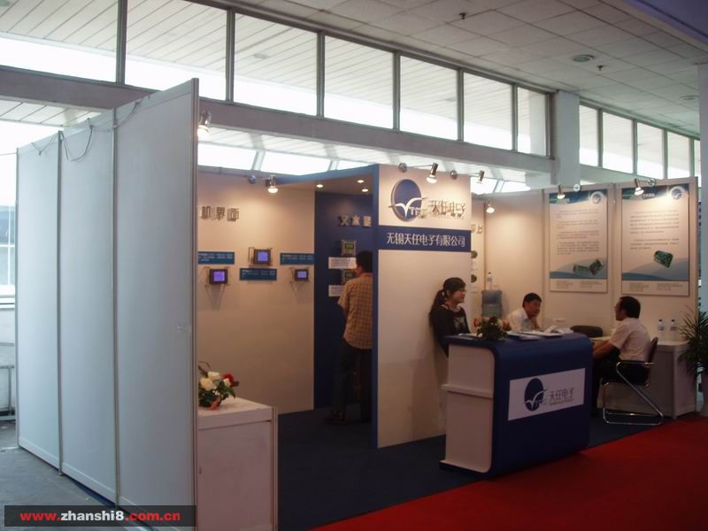 С P1010023.JPG