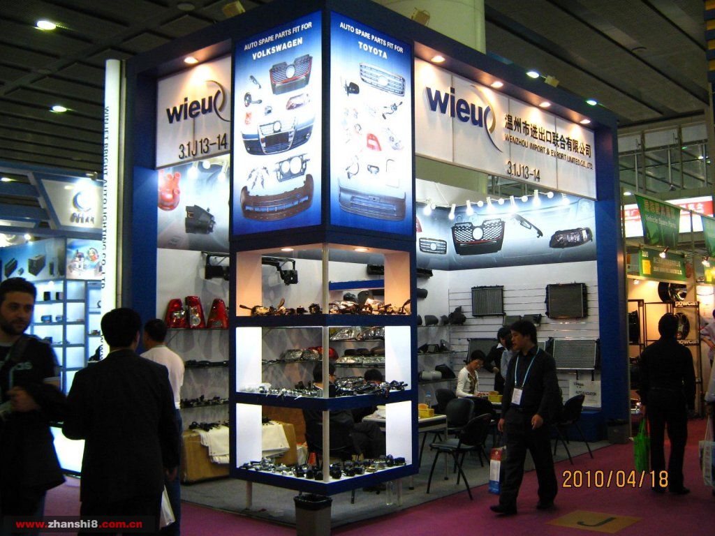 Ƭ 020.jpg
