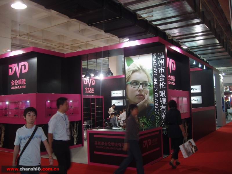С P1010061.JPG