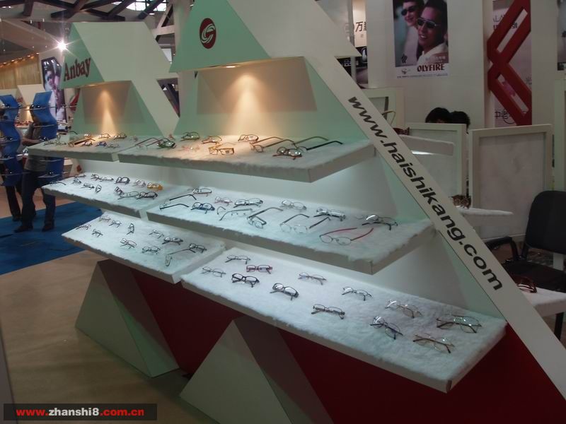 С P1010124.JPG