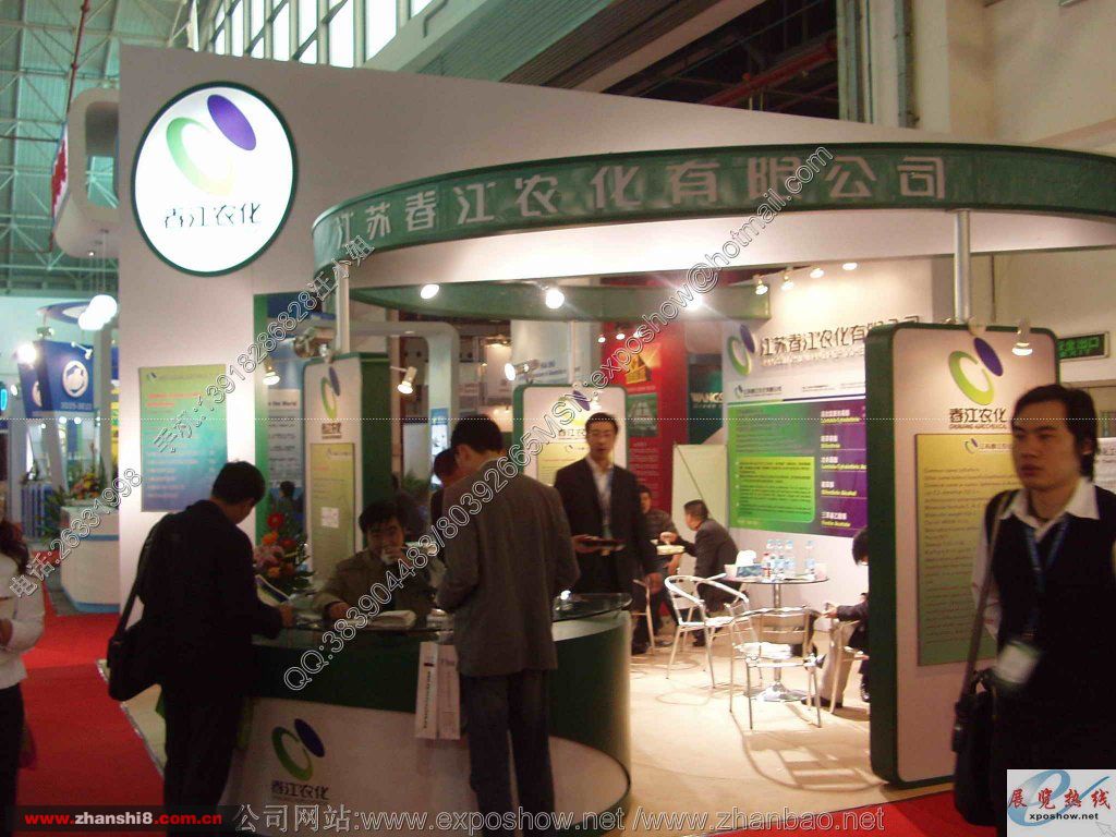 P1010036.JPG