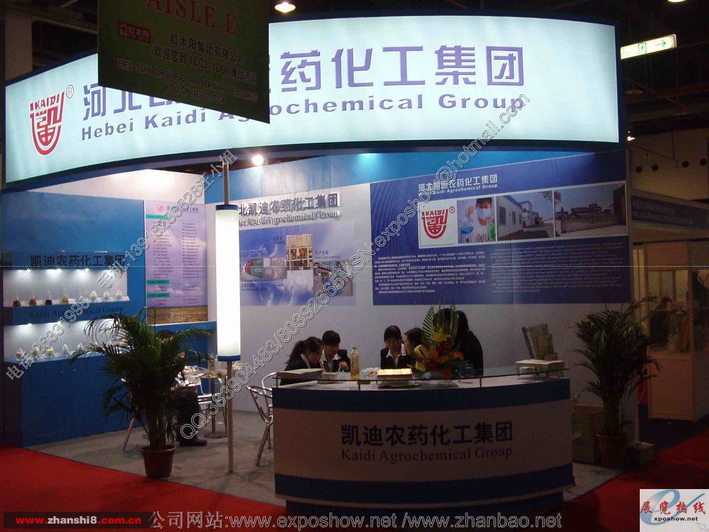 P1010055.JPG