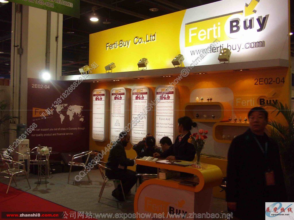 P1010065.JPG