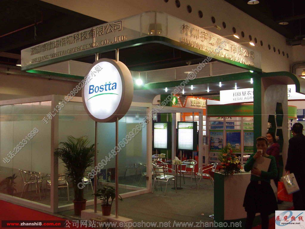 P1010068.JPG