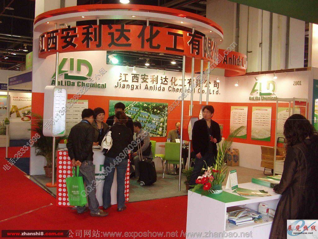 P1010063.JPG