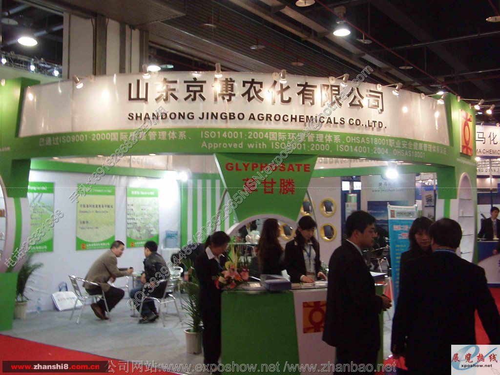 P1010088.JPG
