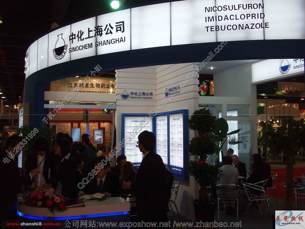 P1010102.JPG