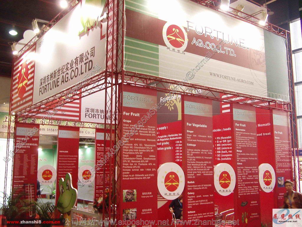 P1010115.JPG