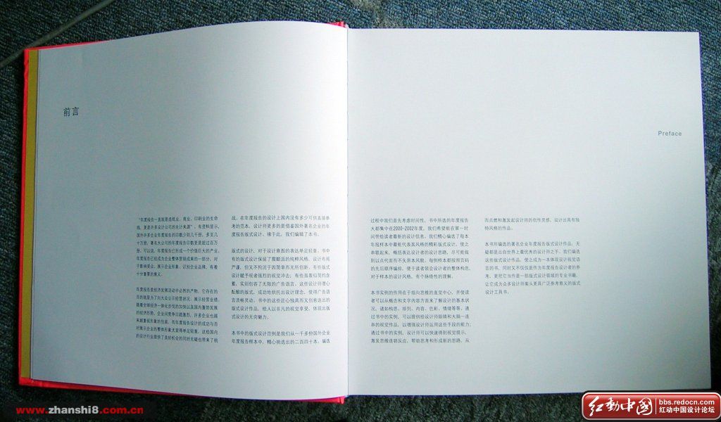 DSCN1950.JPG