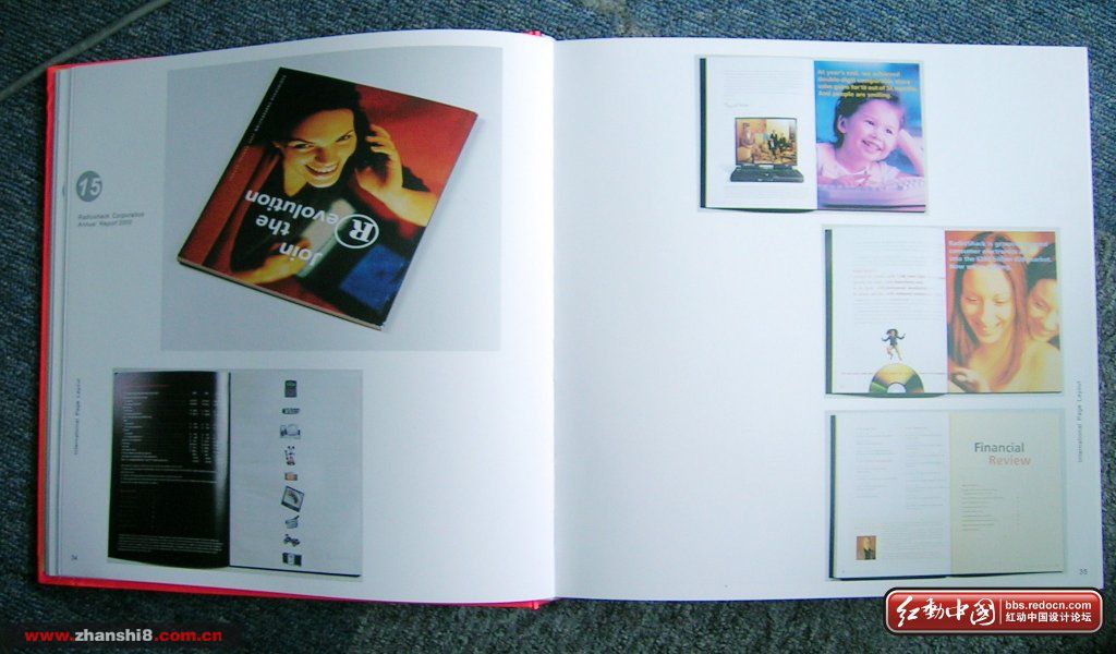 DSCN1965.JPG