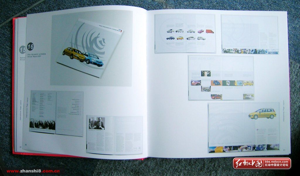 DSCN1966.JPG