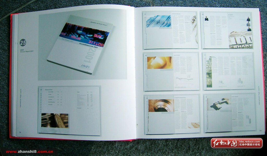 DSCN1975.JPG