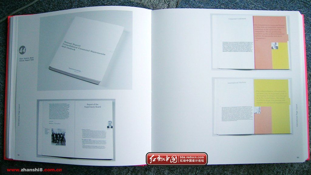 DSCN1995.JPG