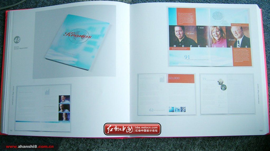 DSCN1999.JPG